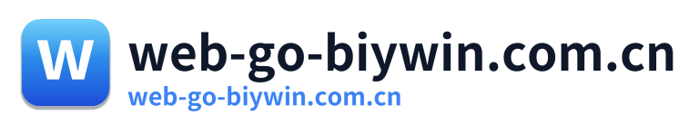web-go-biywin.com.cn